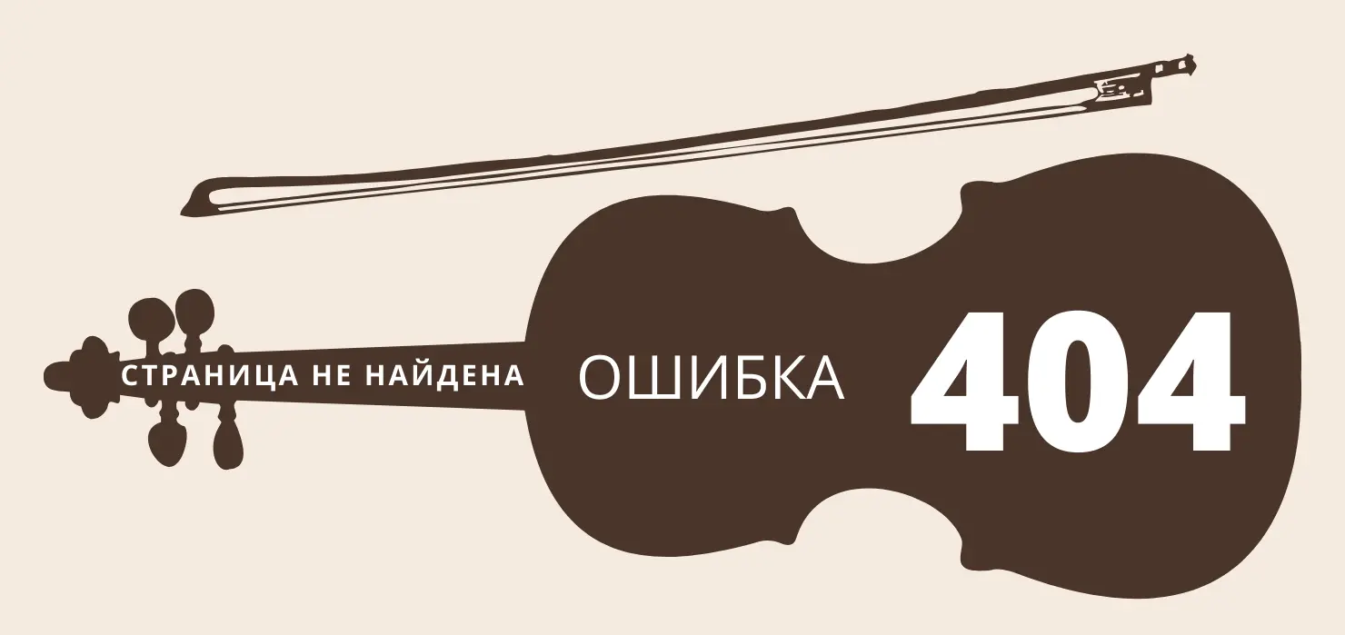 404